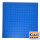 Kiddicraft Baseplate 50 x 50 Noppen (40 x 40cm) Blau