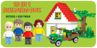 Kiddicraft KC1205 16 in 1 Building Box